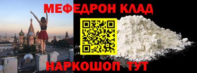 сатива Пыть-Ях