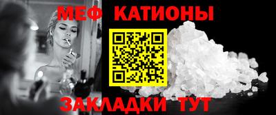 стаф Пугачёв