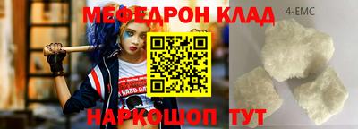 гидропоника Пушкино