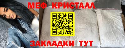 гидропоника Пушкино