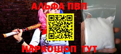 стаф Пугачёв
