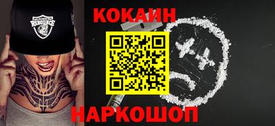 гидропоника Пушкино