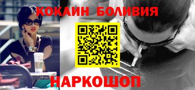 стаф Пугачёв