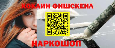 стаф Пугачёв