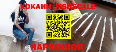 стаф Пугачёв