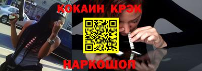 сатива Пыть-Ях