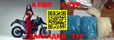 стаф Пугачёв