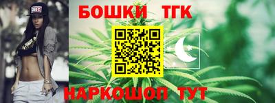 гидропоника Пушкино