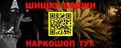 гидропоника Пушкино