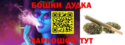 сатива Пыть-Ях