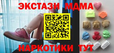 стаф Пугачёв