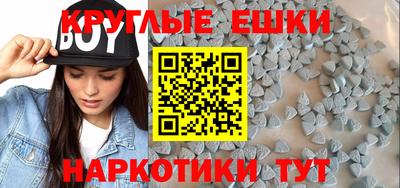 гидропоника Пушкино