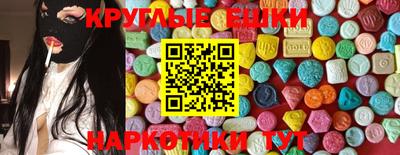 гидропоника Пушкино