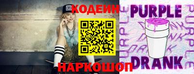 стаф Пугачёв