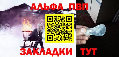 гидропоника Пушкино