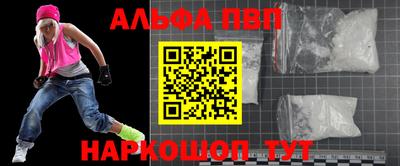 гидропоника Пушкино