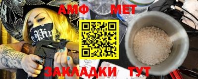 гидропоника Пушкино