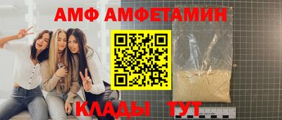 стаф Пугачёв