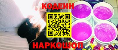 гидропоника Пушкино