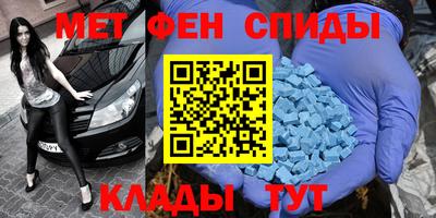 стаф Пугачёв