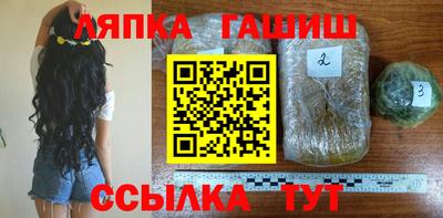 стаф Пугачёв