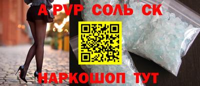 гидропоника Пушкино