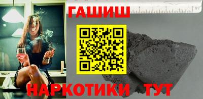 гидропоника Пушкино