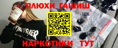 стаф Пугачёв