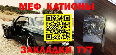 стаф Пугачёв