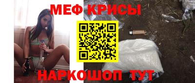 гидропоника Пушкино